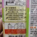 精品芝士鱈鱼肠，产地直发，货量充足，欢迎来电