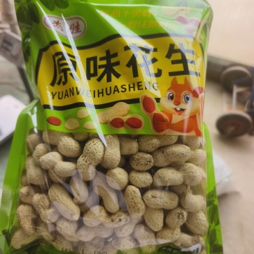 新花生炒花生熟花生可定量装/供电商/商超市场！
