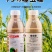75%噻虫嗪内吸性烟碱类杀虫剂水稻稻飞虱蚜虫蓟马绿叶蝉