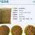 金鱼锦鲤鱼食热带鱼观赏鱼饲料高蛋白大中小颗粒上浮鱼粮不浑水