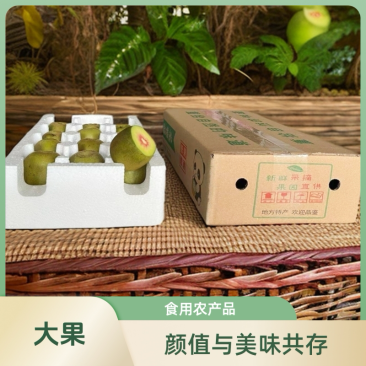 5斤红阳红心猕猴桃商品果产地直发售后无忧