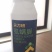 5%虱螨脲杀幼虫杀虫卵正品批发菜青虫甜菜夜蛾食心虫螟虫