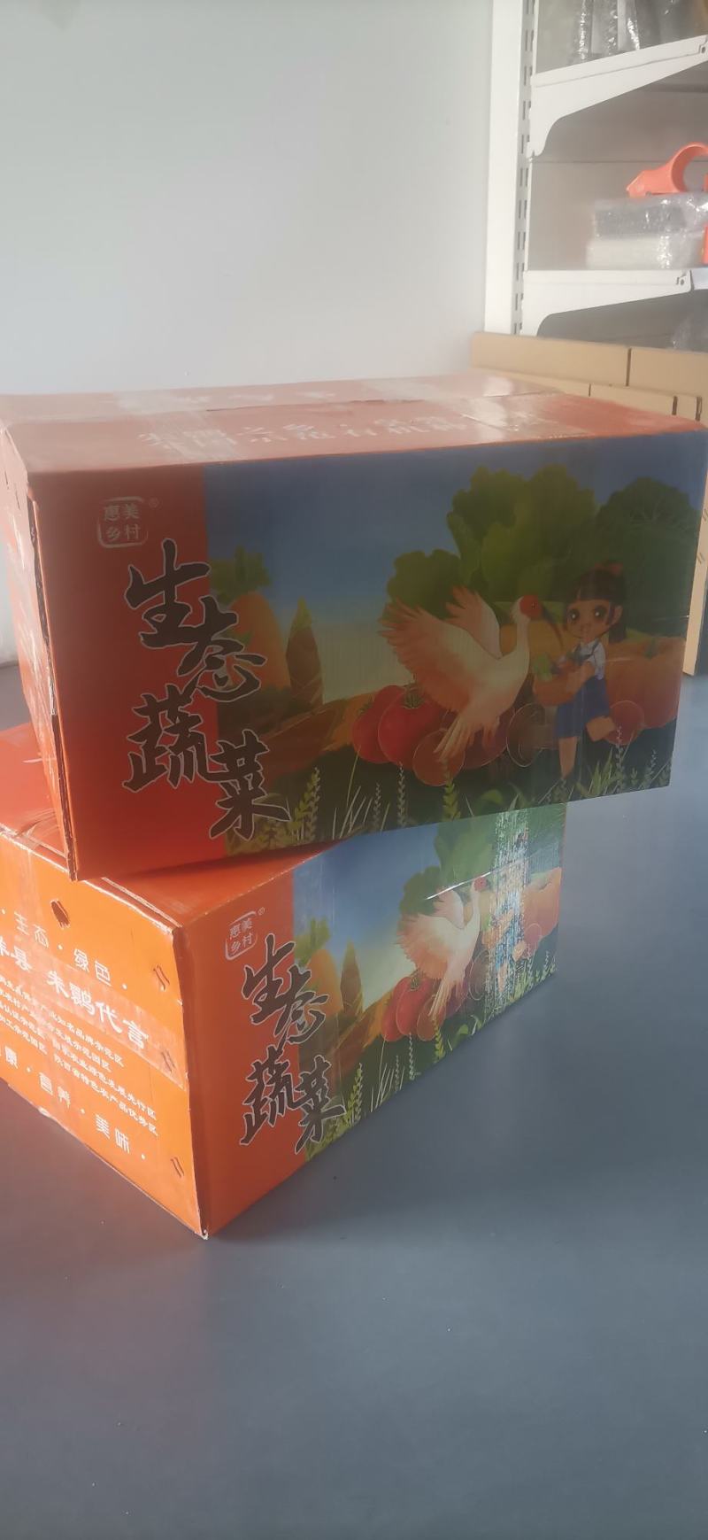 当年当季秦岭甄选土特产干豇豆干豆角炖肉火锅炒肉烫菜**搭