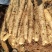 广西贺州精品淮山药大量供应，基地直发新鲜采摘量大从优