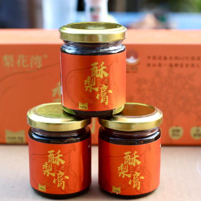 酥梨膏砀山酥梨一手产地厂家货源充足，全国可发