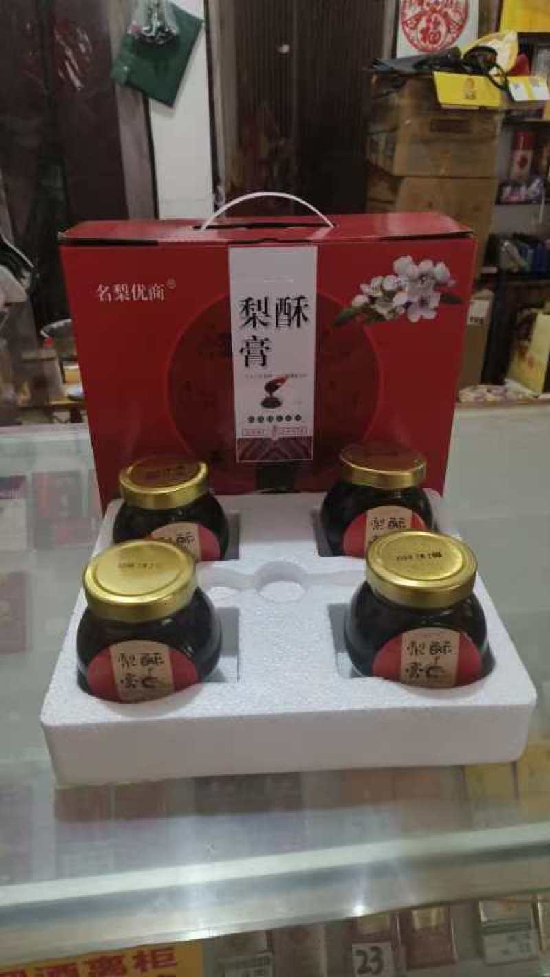 酥梨膏砀山酥梨一手产地厂家货源充足，全国可发