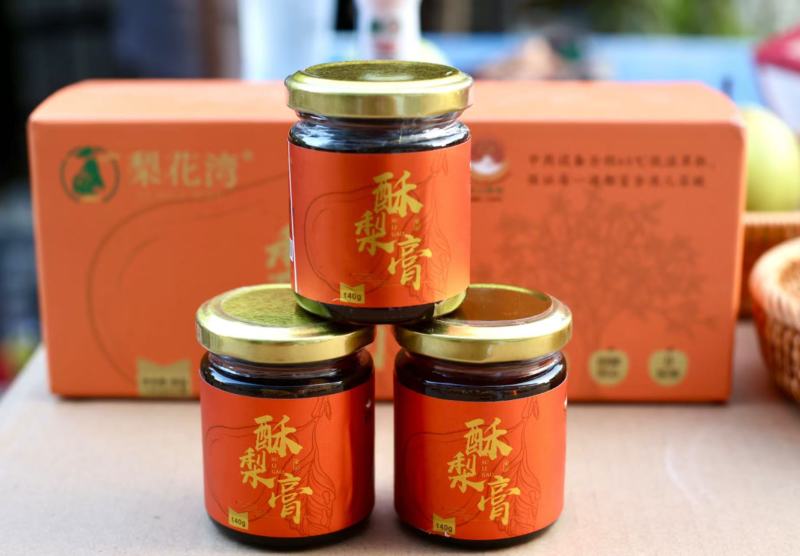 酥梨膏砀山酥梨一手产地厂家货源充足，全国可发