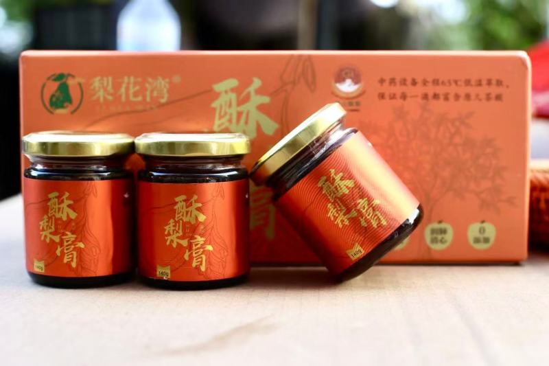 酥梨膏砀山酥梨一手产地厂家货源充足，全国可发