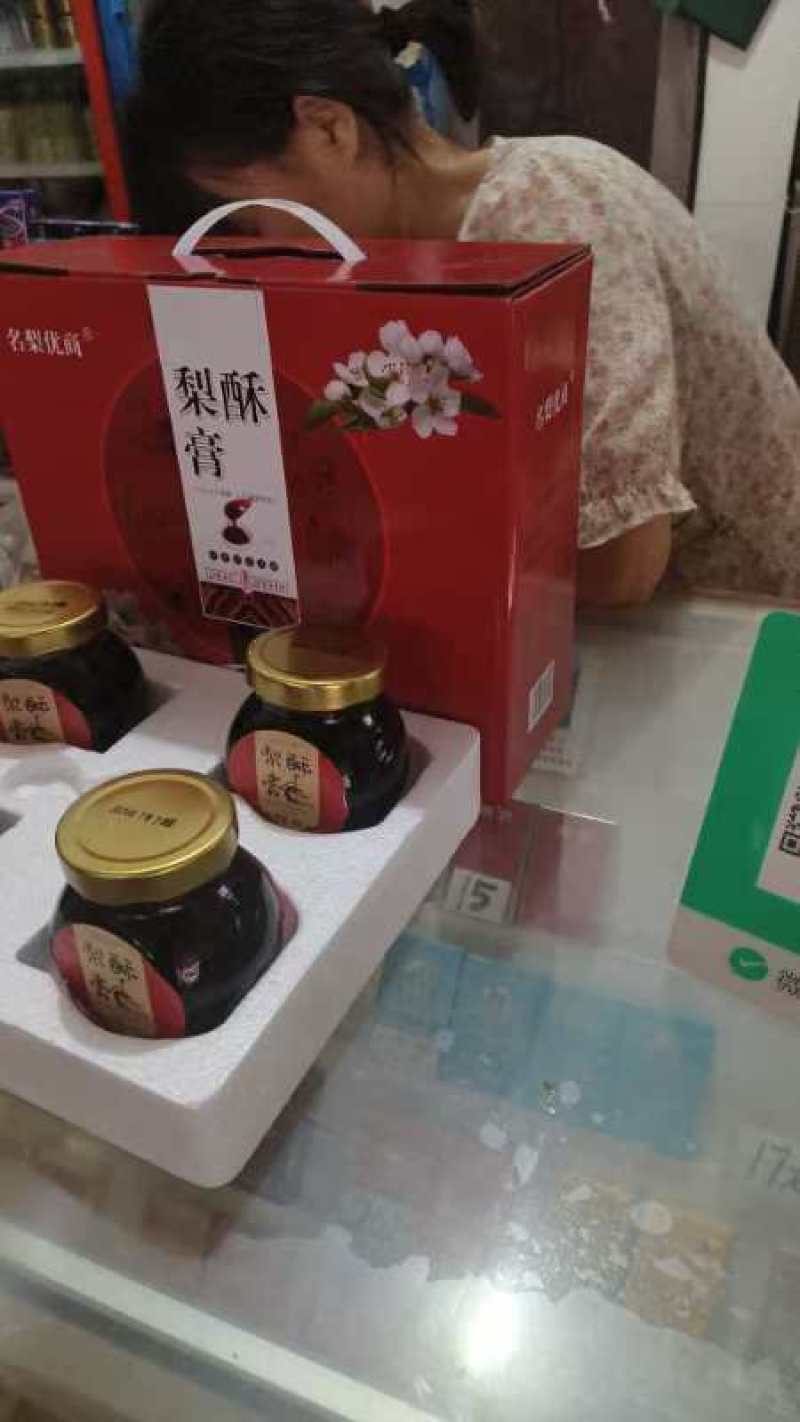 酥梨膏砀山酥梨一手产地厂家货源充足，全国可发