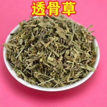 透骨草中药材袋装药用足斤足两当天发货干净无硫