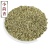 甘肃小茴香：用于调料煲汤，当天发货，分量足斤足两。