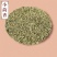 甘肃小茴香：用于调料煲汤，当天发货，分量足斤足两。