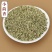 甘肃小茴香：用于调料煲汤，当天发货，分量足斤足两。