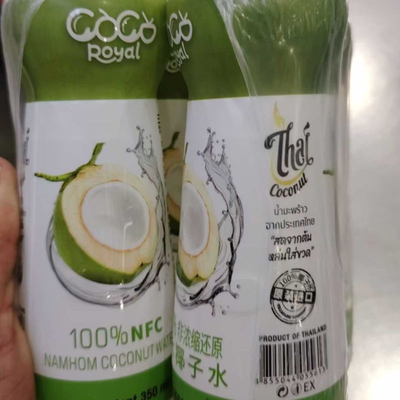 纯椰子水，好喝不腻，大量供应，欢迎客商来电咨询
