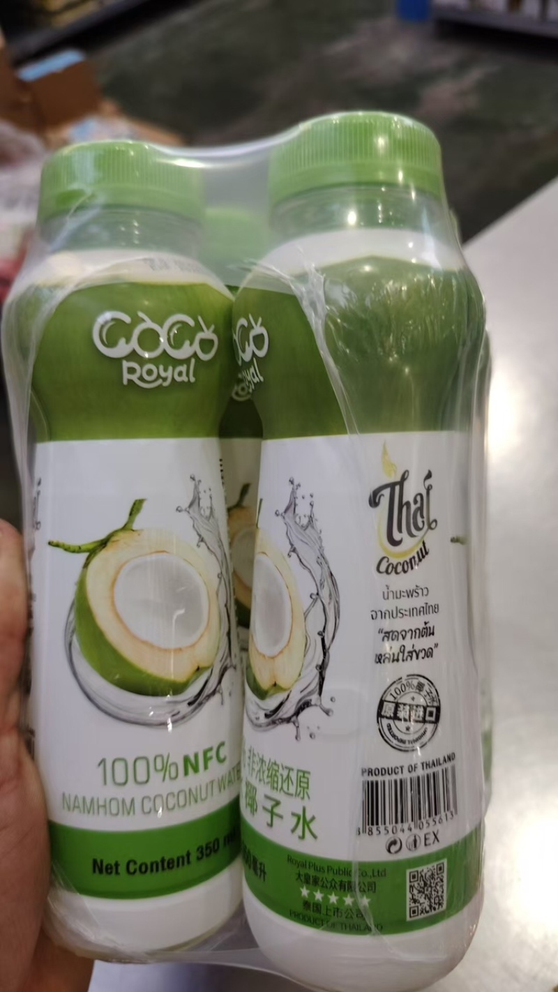 纯椰子水，好喝不腻，大量供应，欢迎客商来电咨询