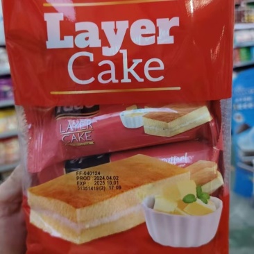 精品提拉米苏，货量充足，大量供应，规格齐全，欢迎来电