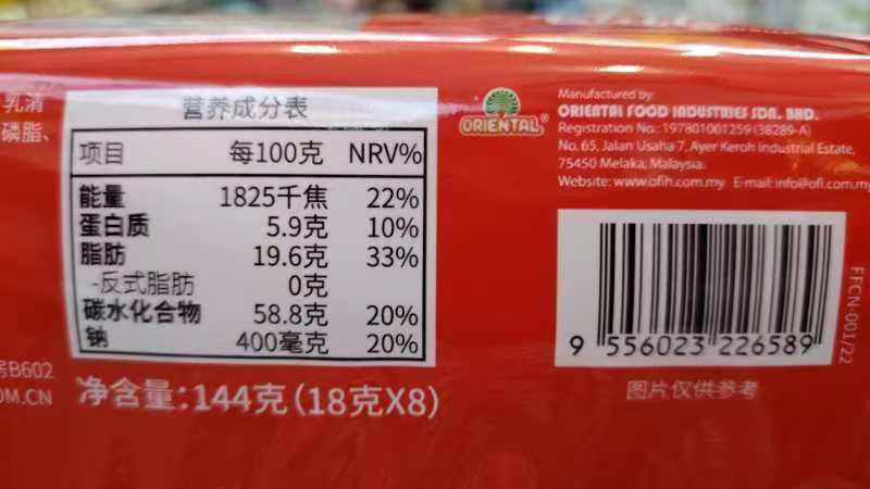 精品提拉米苏，货量充足，大量供应，规格齐全，欢迎来电