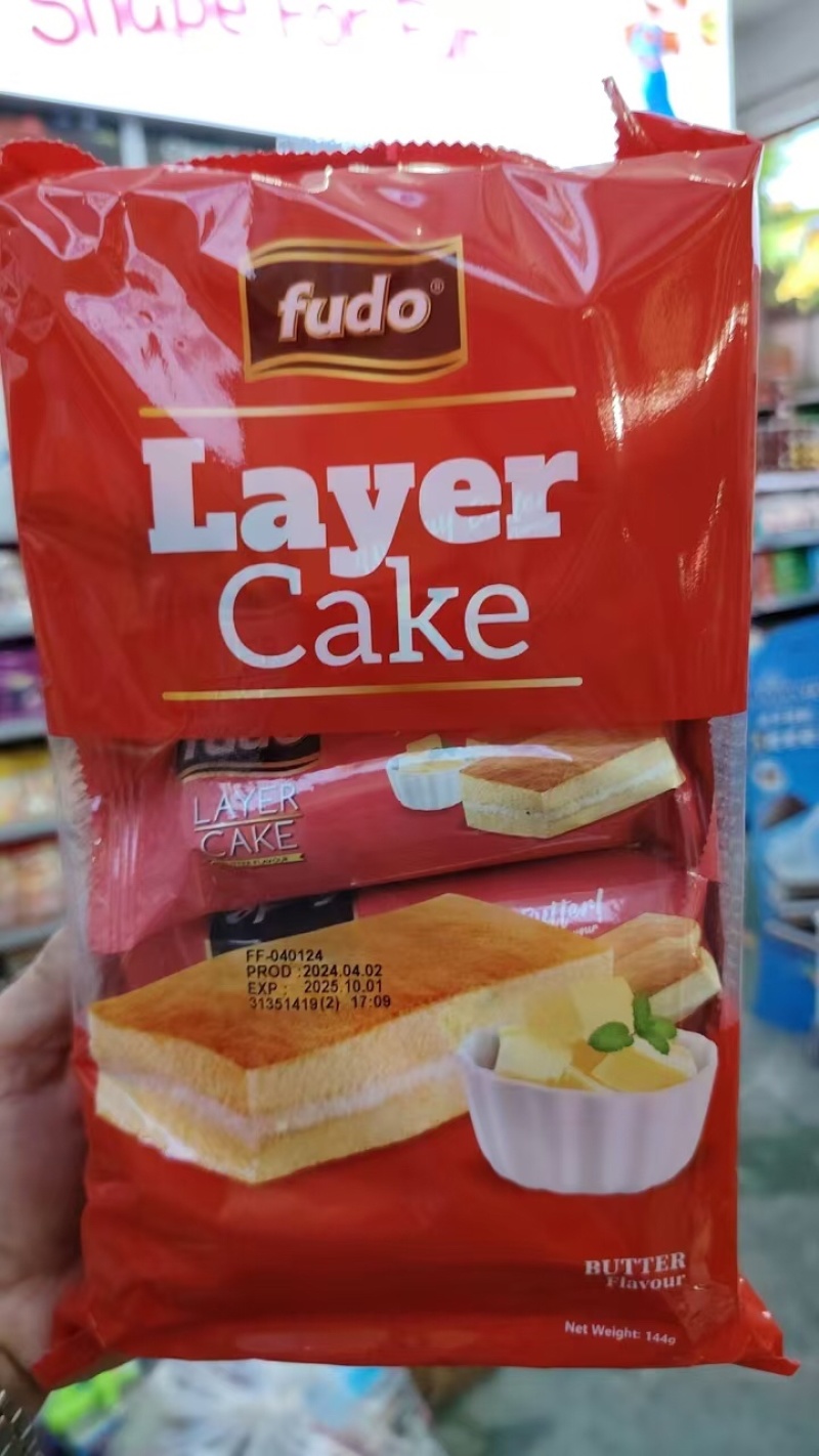 精品提拉米苏，货量充足，大量供应，规格齐全，欢迎来电