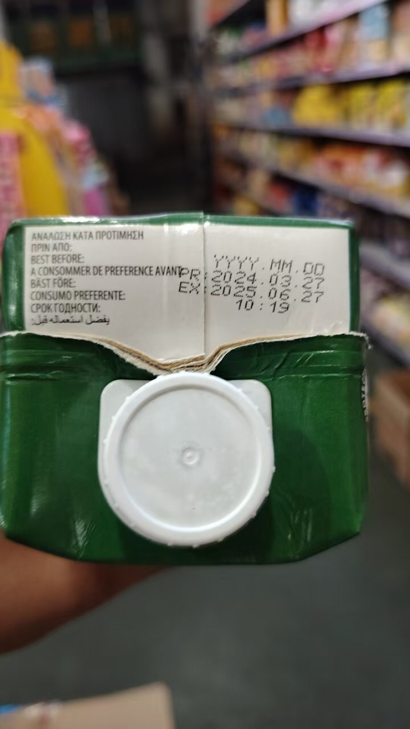 精品OLALA葡萄汁，货源充足，产地直销，欢迎客商来电