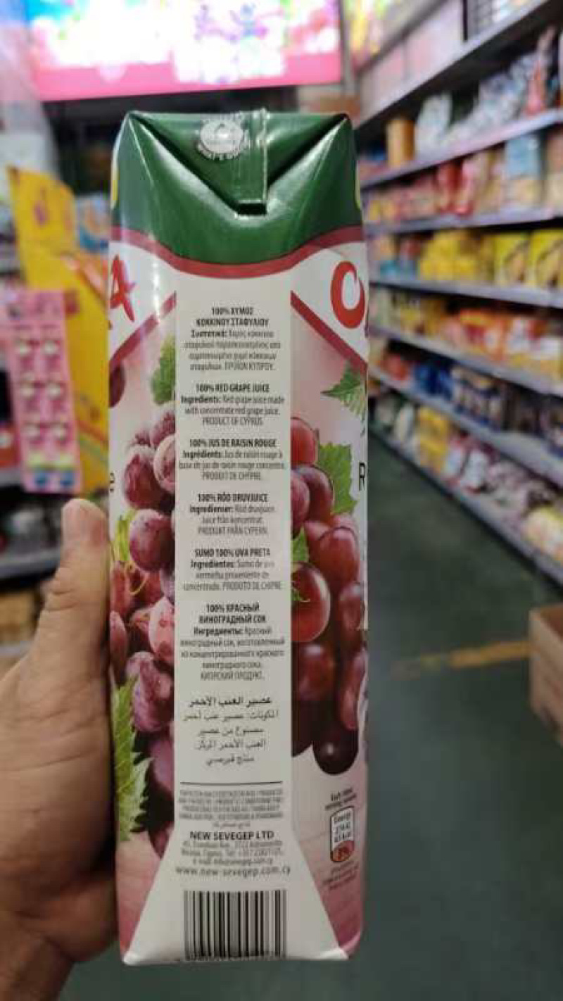 精品OLALA葡萄汁，货源充足，产地直销，欢迎客商来电