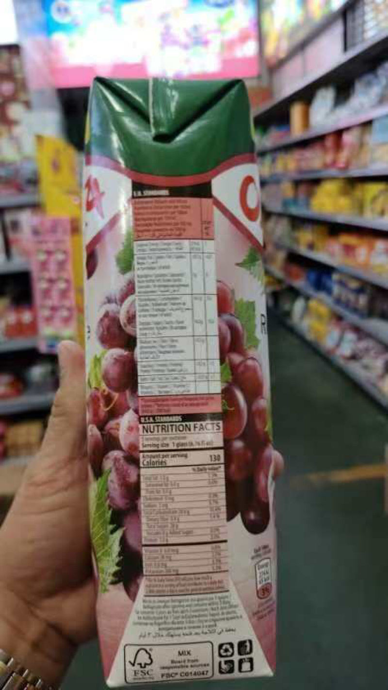 精品OLALA葡萄汁，货源充足，产地直销，欢迎客商来电