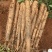 ]广西山药淮山药白鬼山药产地直供全国发货