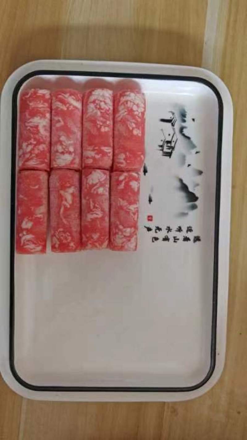 雪花肥牛