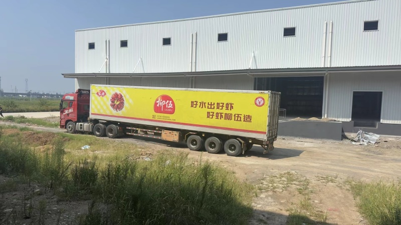 柳伍液氮小龙虾