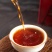 500g冰岛普洱茶宫廷熟茶叶老料醇香熟普洱熟普小饼