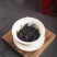 500g冰岛普洱茶宫廷熟茶叶老料醇香熟普洱熟普小饼