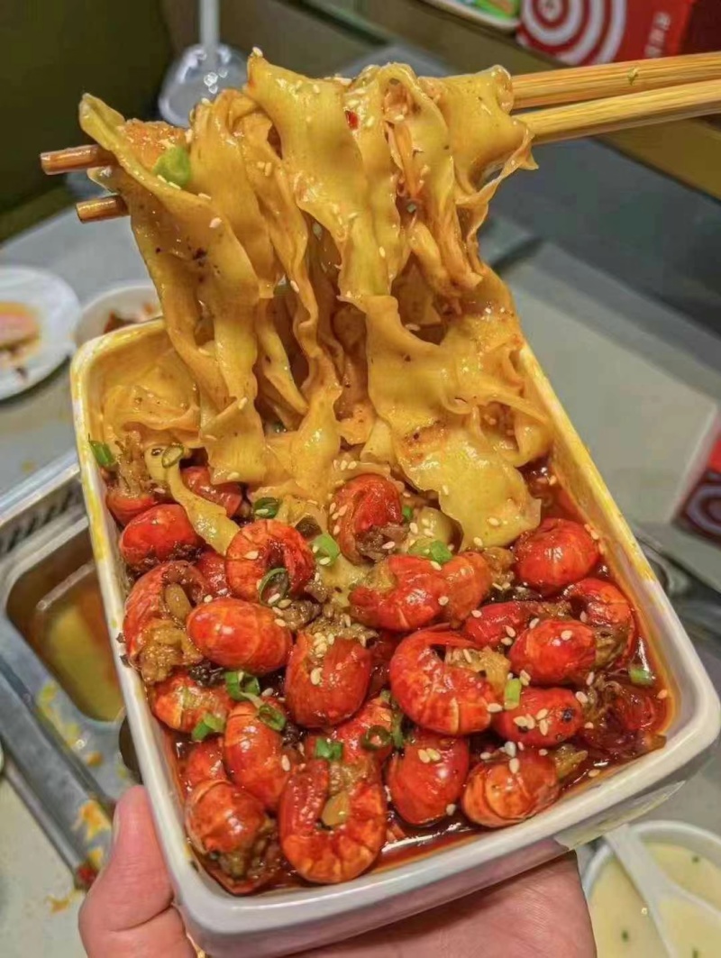 薄冰龙虾尾2斤装