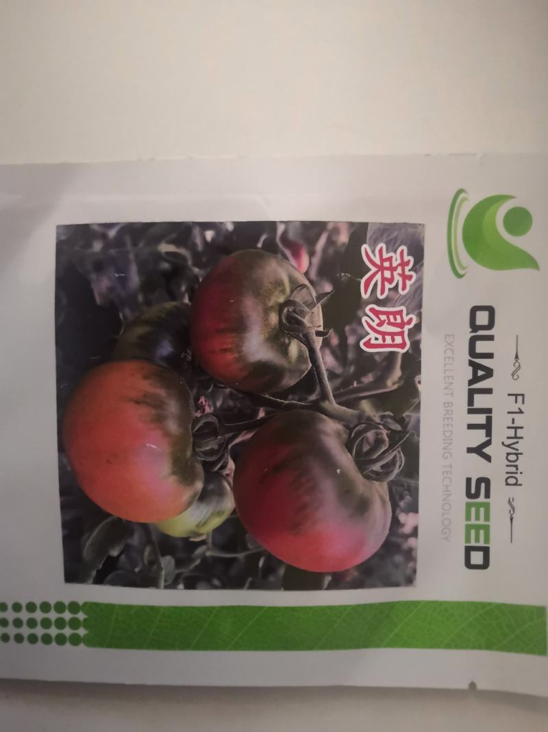 草莓番茄种子绿肩绿腚西红柿种籽草莓西红柿种子大草莓西红柿