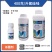 40%氟硅唑（乳油），正品保障，假一赔十，量大优惠