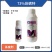 73%炔螨特（乳油），正品保障，假一赔十，量大优惠