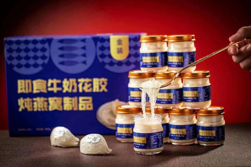 热卖**溯源即食燕窝牛奶花胶开盖即食12瓶/盒
