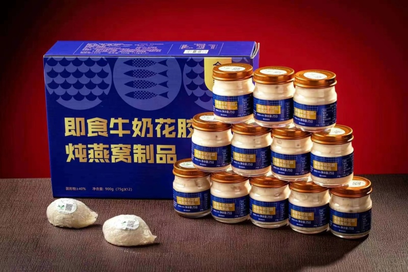 热卖**溯源即食燕窝牛奶花胶开盖即食12瓶/盒