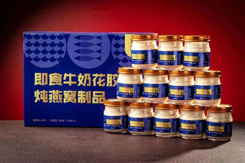 热卖**溯源即食燕窝牛奶花胶开盖即食12瓶/盒
