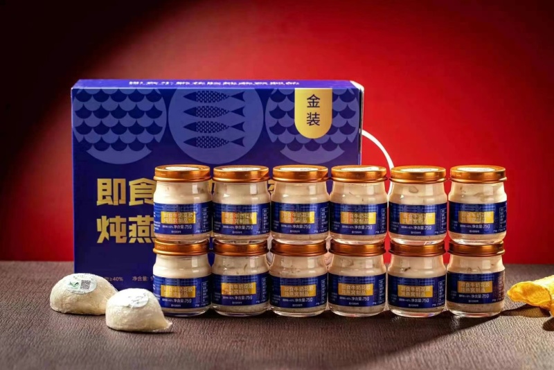 热卖**溯源即食燕窝牛奶花胶开盖即食12瓶/盒