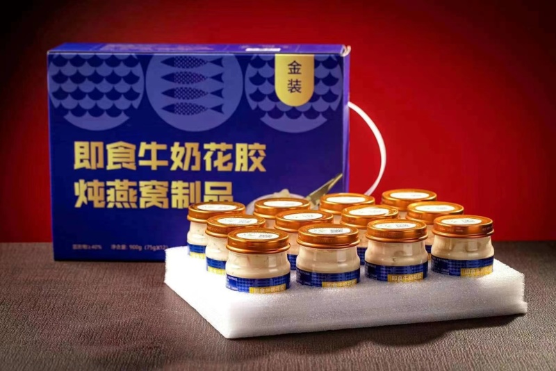 热卖**溯源即食燕窝牛奶花胶开盖即食12瓶/盒