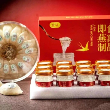 **金装新品12瓶即食燕窝盒75克一瓶