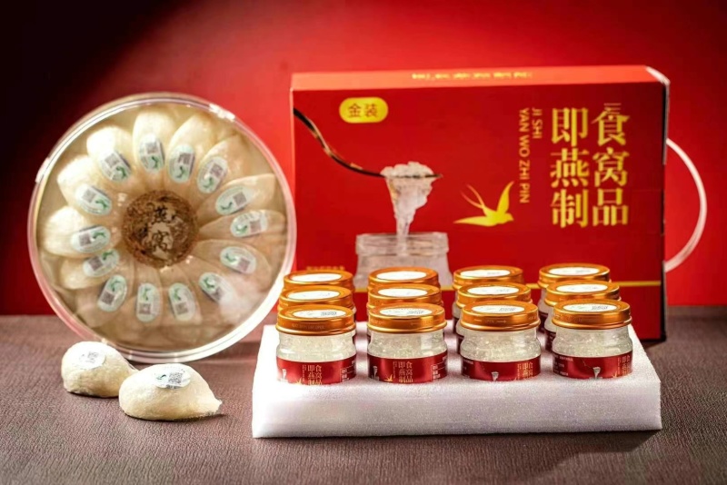**金装新品12瓶即食燕窝盒75克一瓶