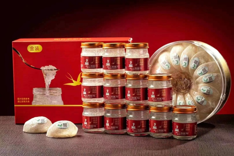 **金装新品12瓶即食燕窝盒75克一瓶