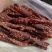 风干牛肉风干鸡肉风干鸭肉风干猪肉地摊跑江湖展会手撕牛肉