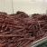 风干牛肉风干鸡肉风干鸭肉风干猪肉地摊跑江湖展会手撕牛肉