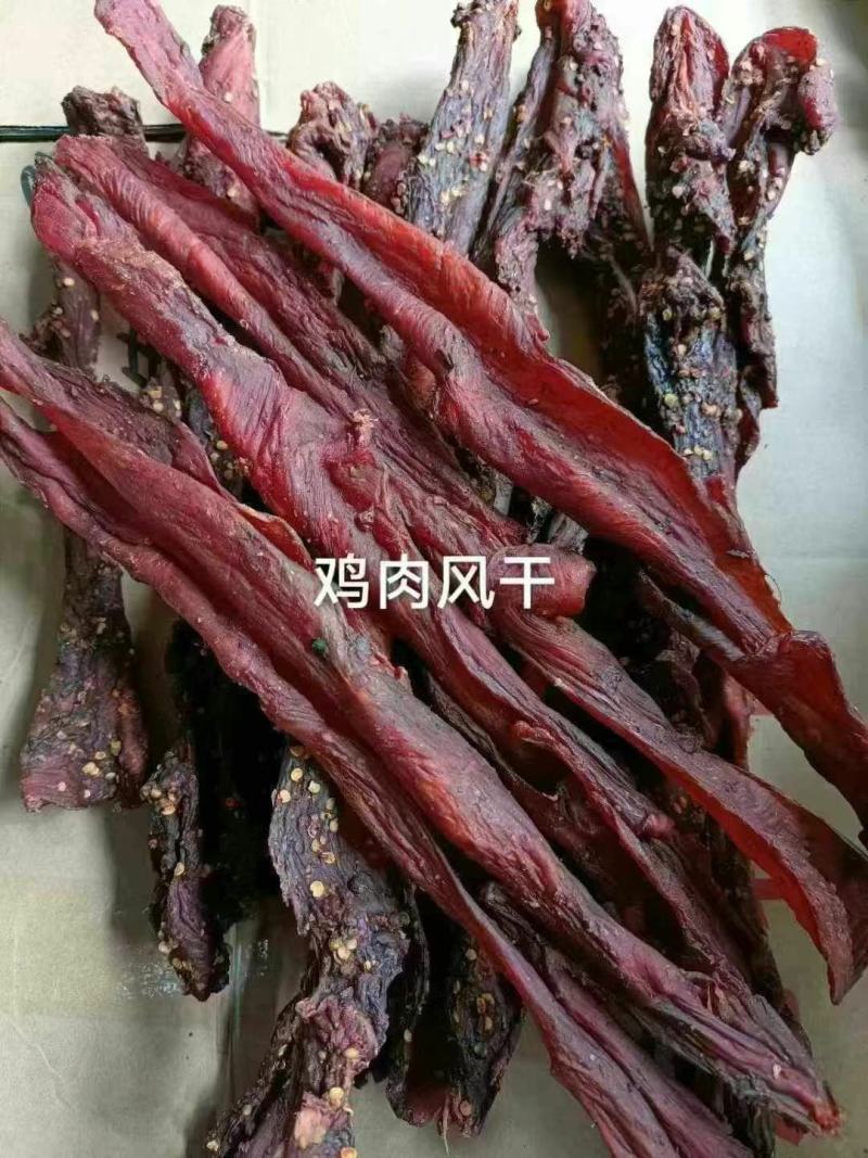 风干牛肉风干鸡肉风干鸭肉风干猪肉地摊跑江湖展会手撕牛肉