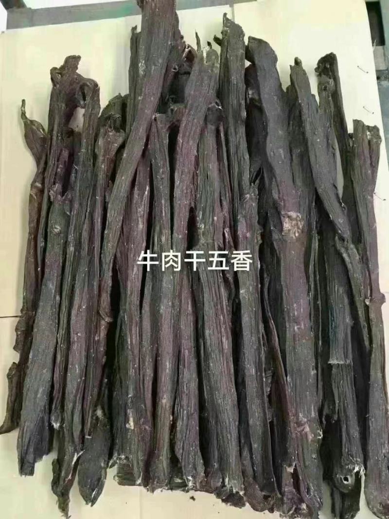 风干牛肉风干鸡肉风干鸭肉风干猪肉地摊跑江湖展会手撕牛肉