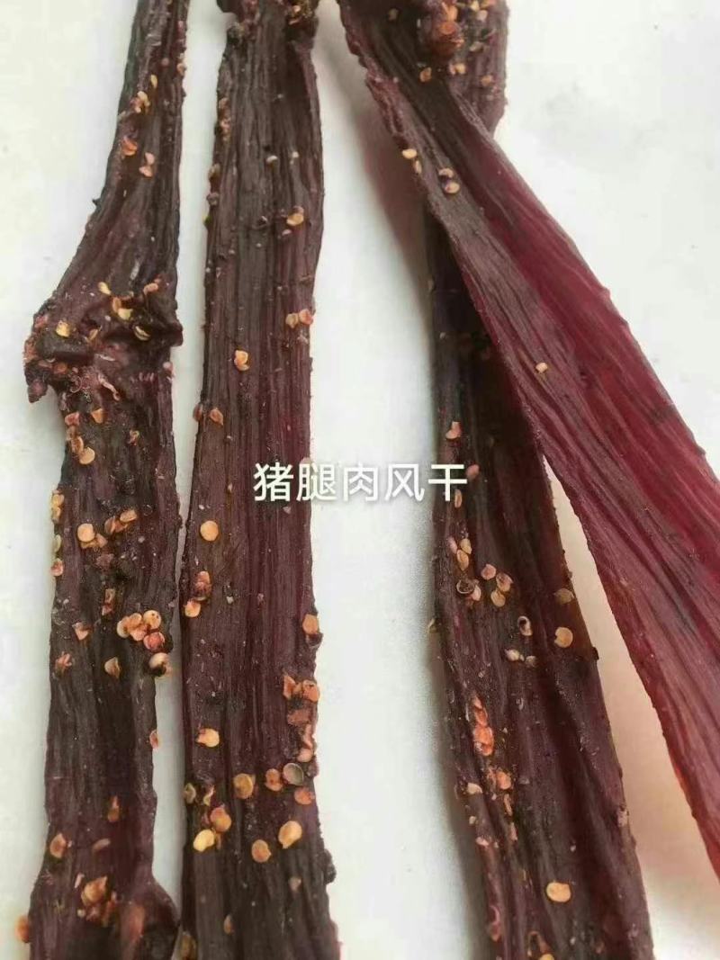 风干牛肉风干鸡肉风干鸭肉风干猪肉地摊跑江湖展会手撕牛肉