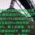 果树菌肥，生产厂家发货，量大优惠