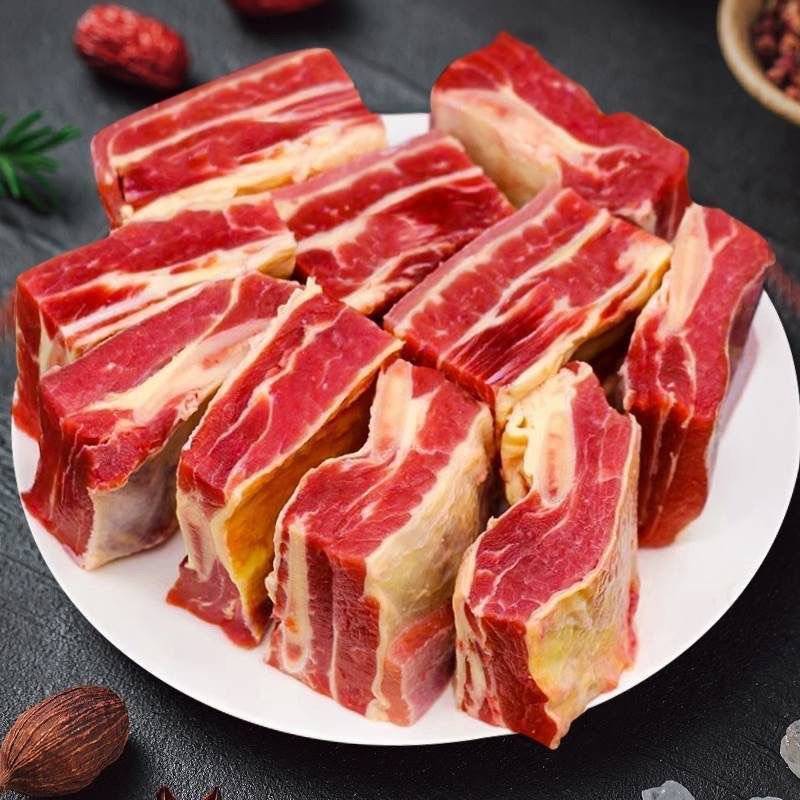黄标牛排