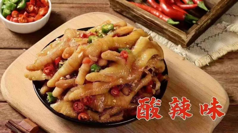 【无骨鸡爪】网红无骨凤爪泡椒凤爪泡椒鸡爪餐饮摆摊一秒出摊